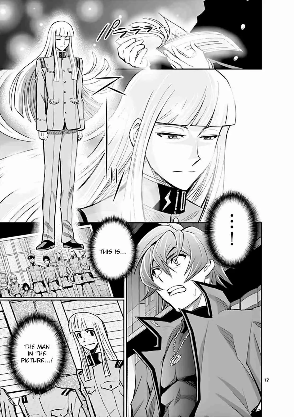 Zettai Karen Children: The Unlimited - Hyoubu Kyousuke Best Selection Chapter 14 17